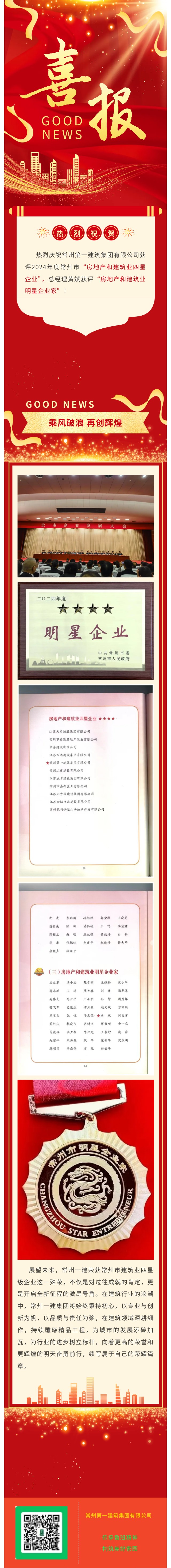 161bf5deb2669910574fce0abbea927.jpg